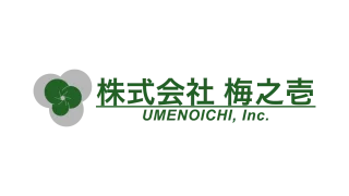 株式会社梅之壱の公式HPリニューアルのお知らせ